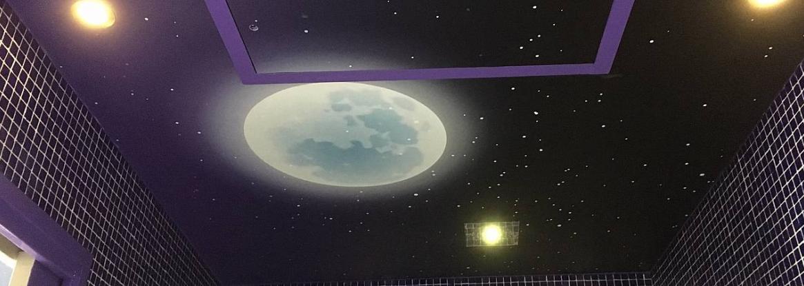 Take your shower under the moonlight...